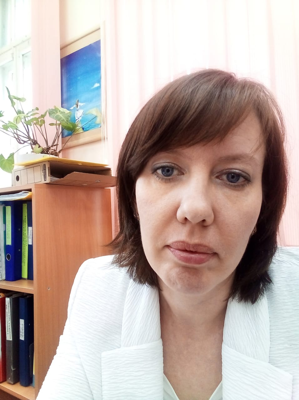 shipovskaya