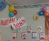 День мамы