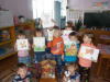Домашние животные