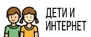 banner deti 1 1